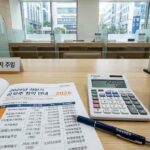 와이즈플래닛컴퍼니 수요예측 경쟁률 1248대 1, 공모가 1.2만원 확정